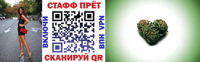 Купить закладку А ПВП  МЕФ  КОКАИН  Отрадное