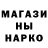 Альфа ПВП крисы CK Vid K.