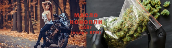прущая мука Гусь-Хрустальный