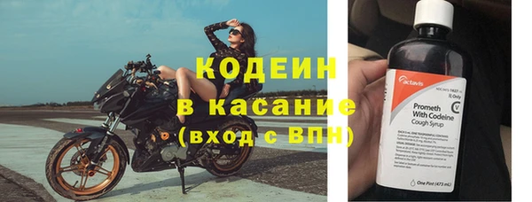 прущая мука Гусь-Хрустальный