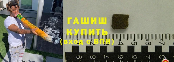 прущая мука Гусь-Хрустальный