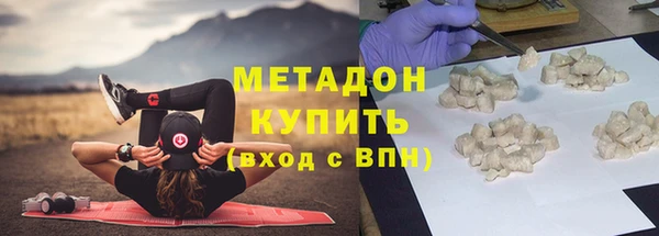 прущая мука Гусь-Хрустальный