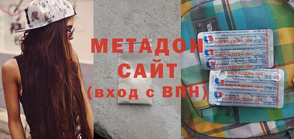 прущая мука Гусь-Хрустальный
